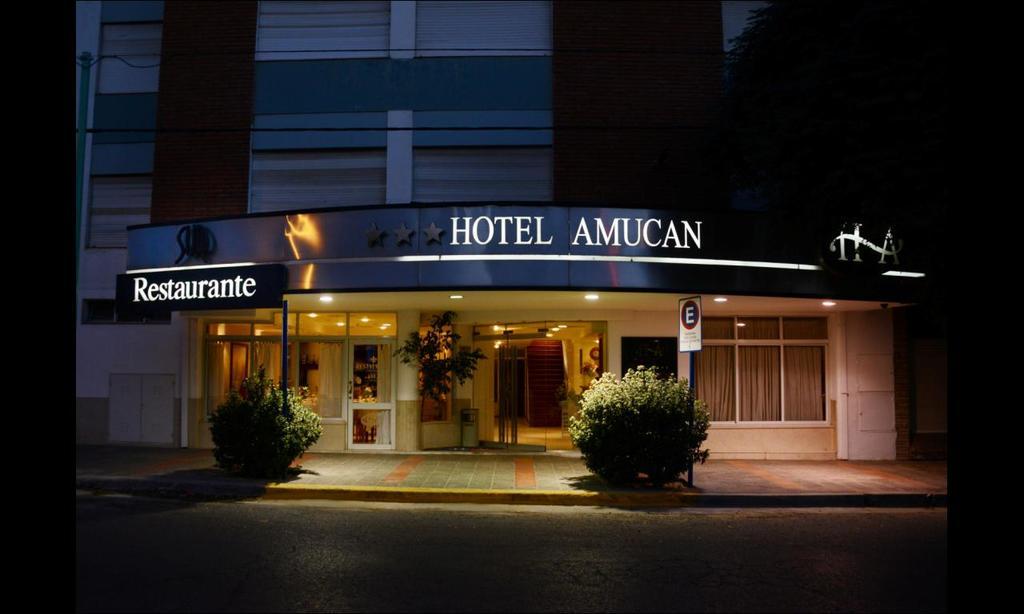 El Amucan Neuquen Exterior photo